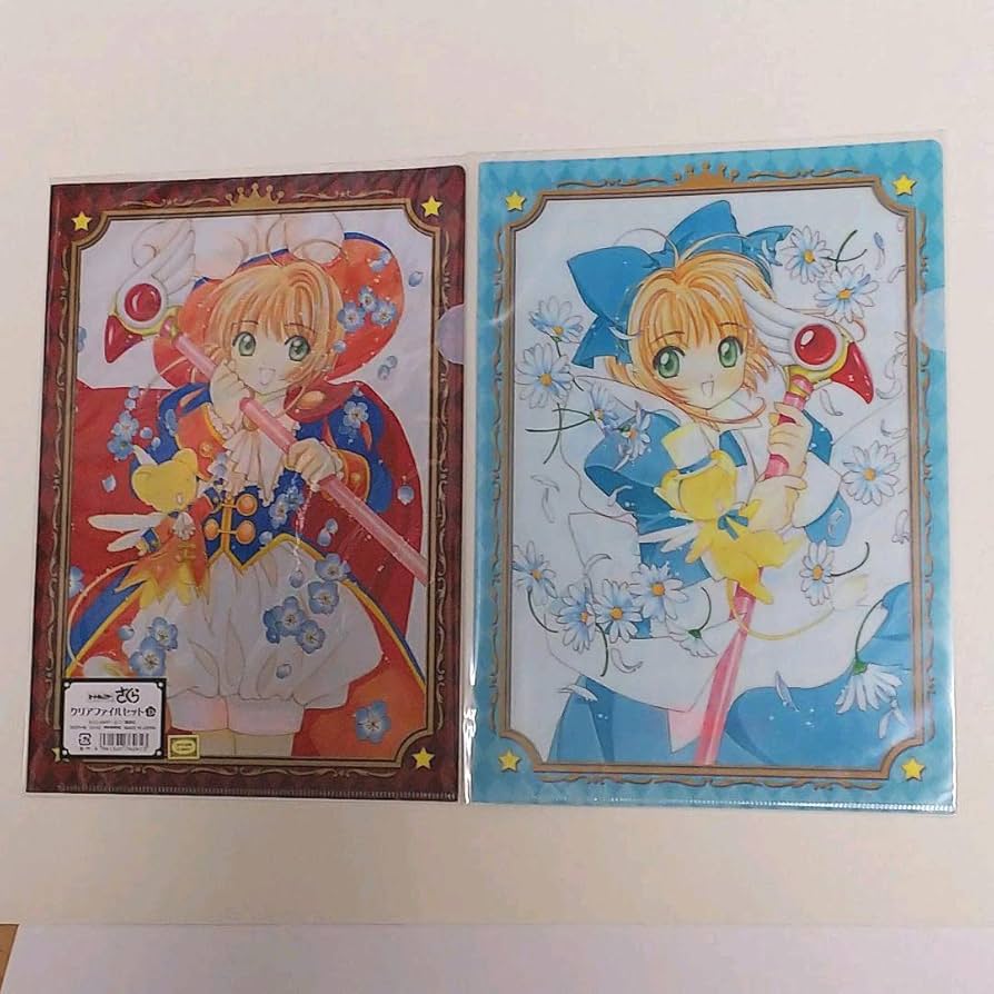 【新品未開封】カードキャプターさくら展　クリアファイルセット(4枚) 未開封】A4クリアファイルセットD 2種 カードキャプターさくら展